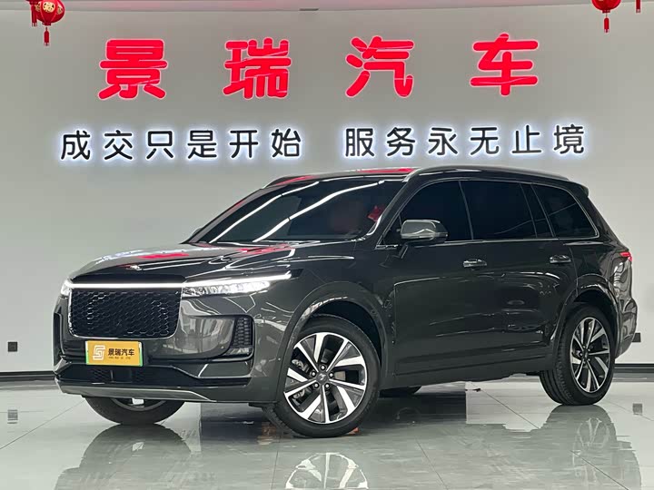 Фото 1 - LiXiang One