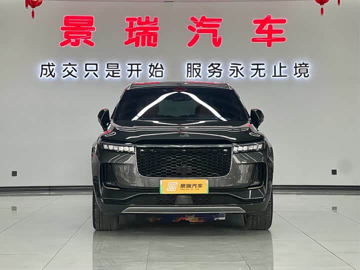 Фото 2 - LiXiang One