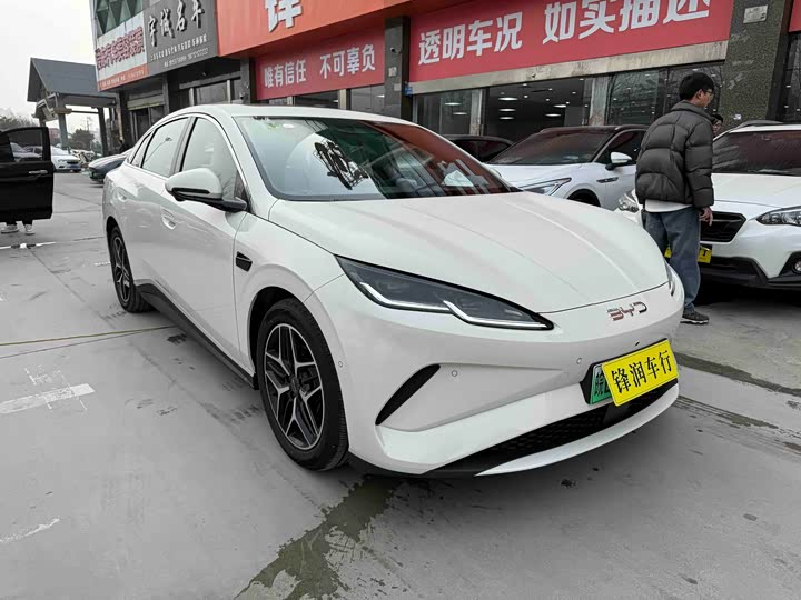 Фото 3 - BYD Seal 06 Hybrid/EV