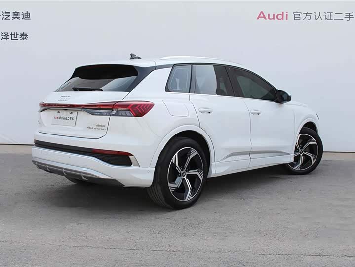 Фото 2 - Audi Q4 e-tron