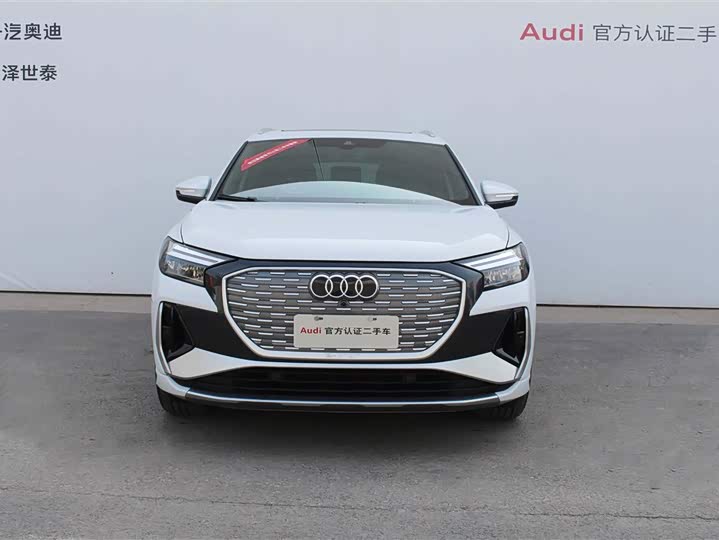 Фото 4 - Audi Q4 e-tron