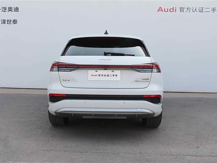 Фото 5 - Audi Q4 e-tron