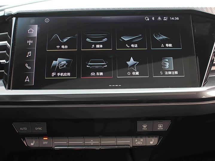 Фото 8 - Audi Q4 e-tron