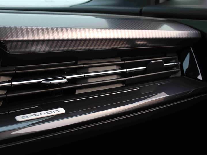 Фото 9 - Audi Q4 e-tron