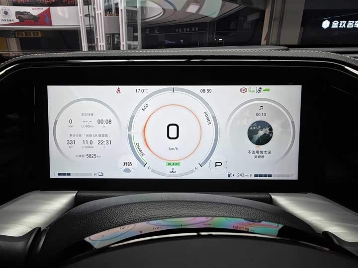 Фото 9 - GAC Trumpchi GS8