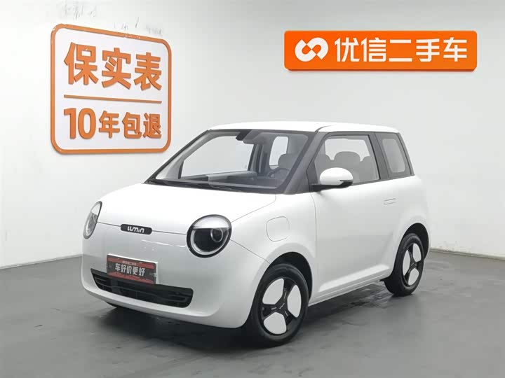 Фото 1 - Changan Qiyuan (Nevo) Lumin