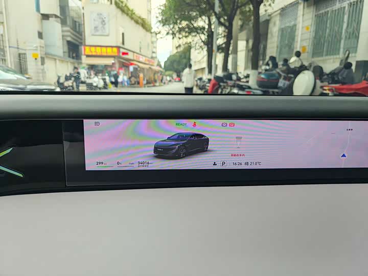 Фото 9 - Avatr 12