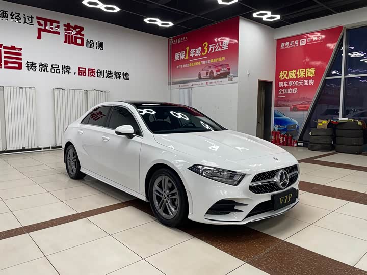 Фото 2 - Mercedes-Benz A-Class