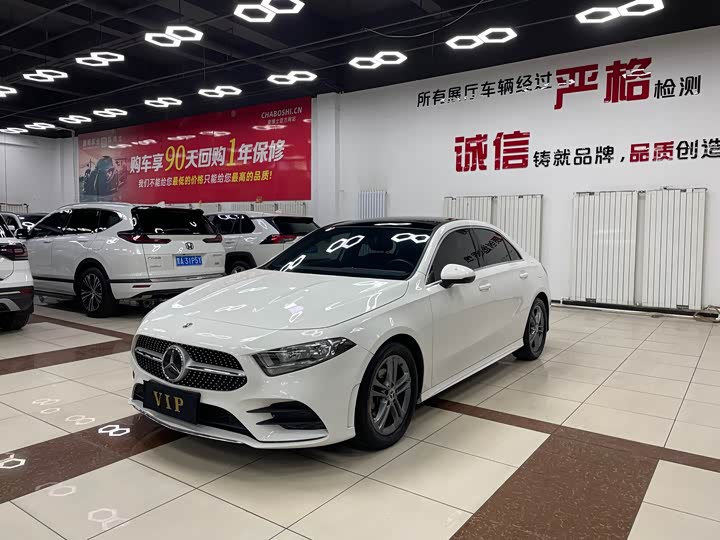 Фото 3 - Mercedes-Benz A-Class