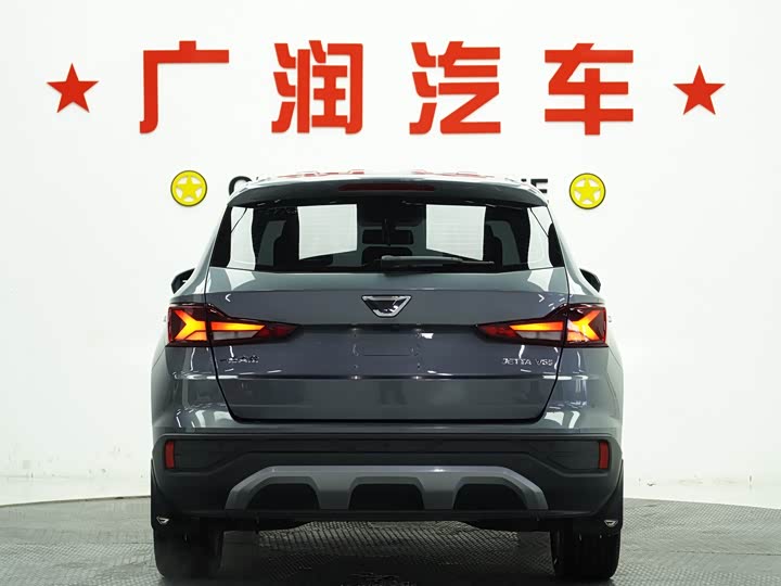 Фото 4 - Jetta VS5