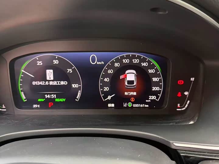 Фото 6 - Honda Integra