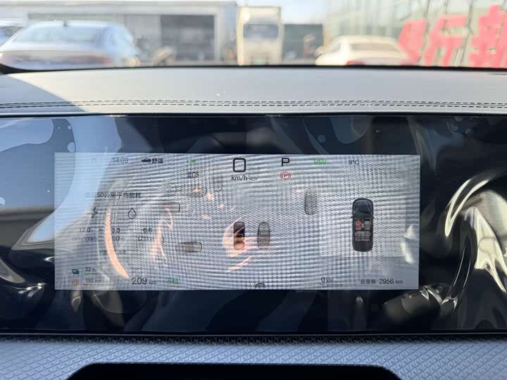 Фото 5 - BYD Song Pro Hybrid