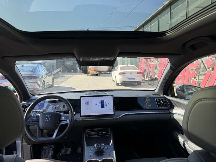 Фото 9 - BYD Song Pro Hybrid