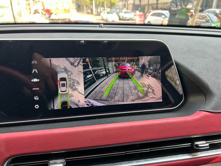 Фото 7 - Ora Good Cat GT (03 GT)