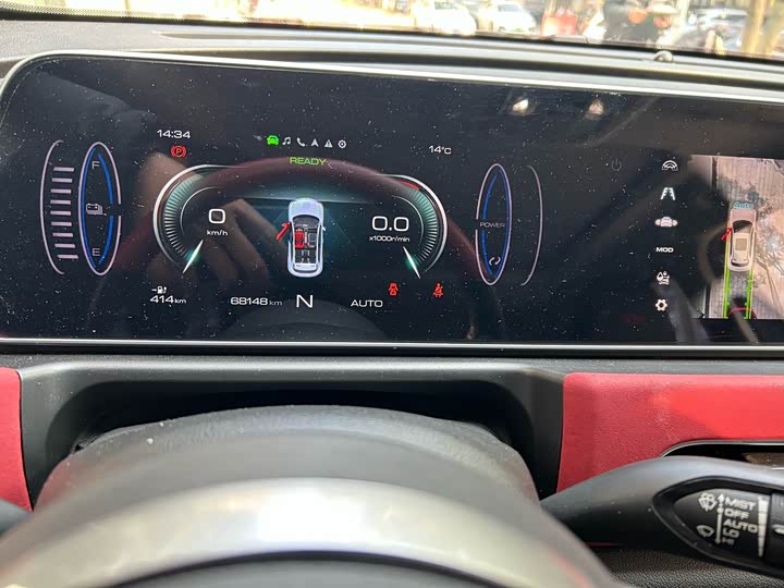 Фото 8 - Ora Good Cat GT (03 GT)