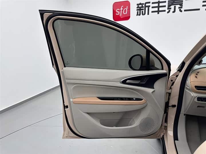 Фото 8 - Ora Good Cat (03)