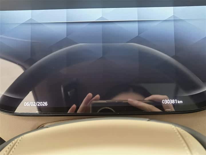 Photo 9 - Land Rover Range Rover