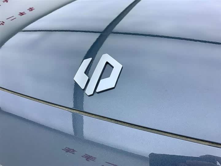 Фото 7 - Leapmotor C10