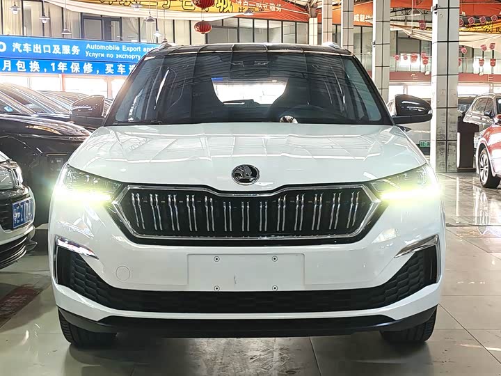 Photo 2 - Skoda Kamiq