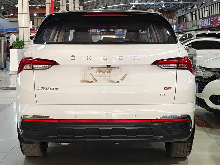 Photo 5 - Skoda Kamiq