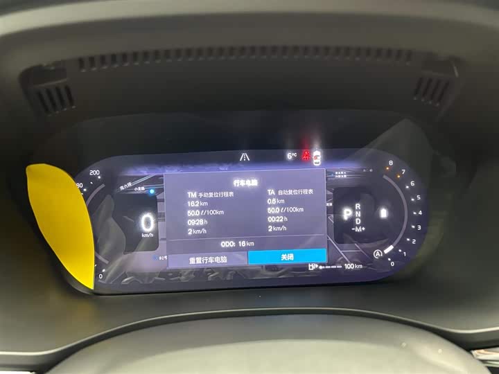 Фото 7 - Volvo XC60