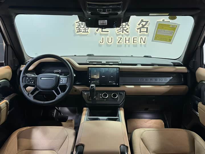 Фото 8 - Land Rover Defender