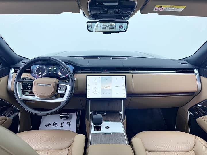 Фото 9 - Land Rover Range Rover