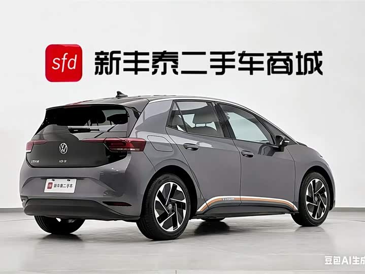 Фото 5 - Volkswagen ID.3