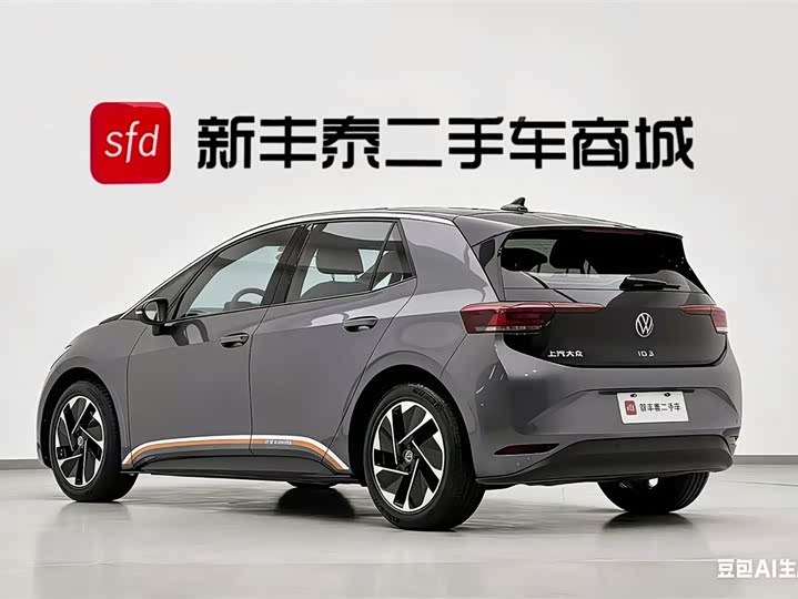 Фото 6 - Volkswagen ID.3