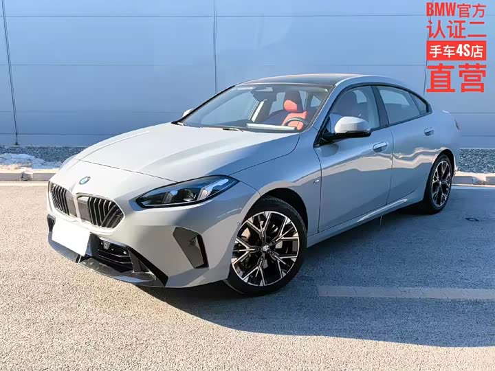 Фото 1 - BMW 2 Series