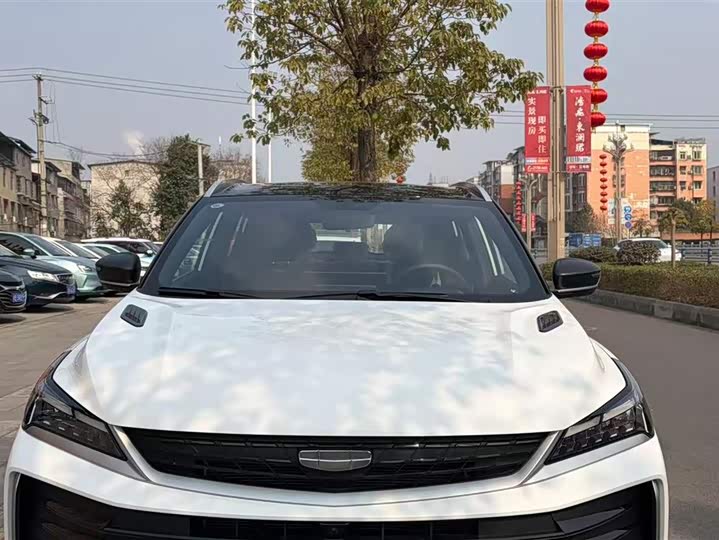 Photo 2 - Geely Coolray