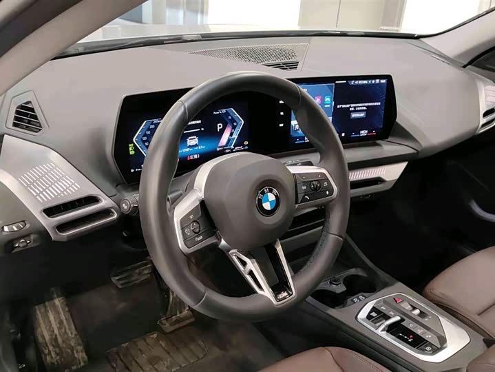 Photo 7 - BMW 2 Series