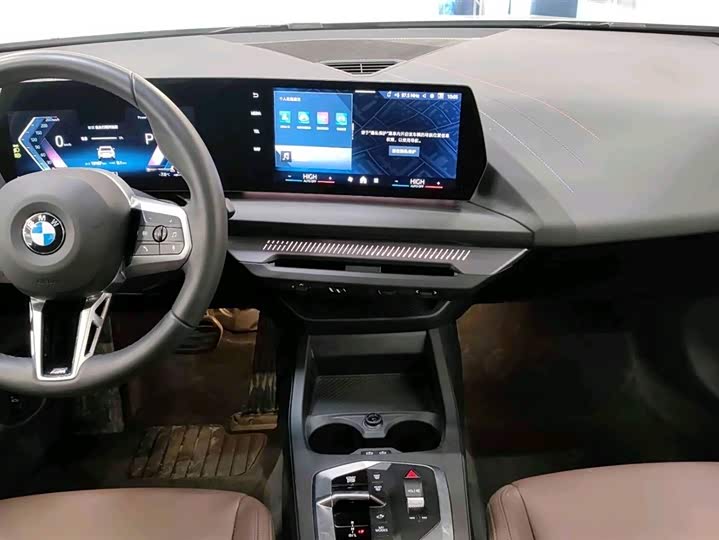 Photo 8 - BMW 2 Series