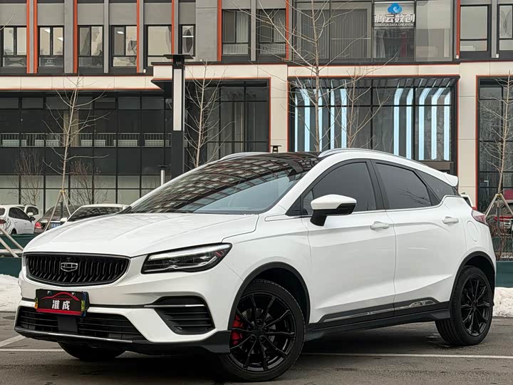 Фото 1 - Geely Emgrand GS