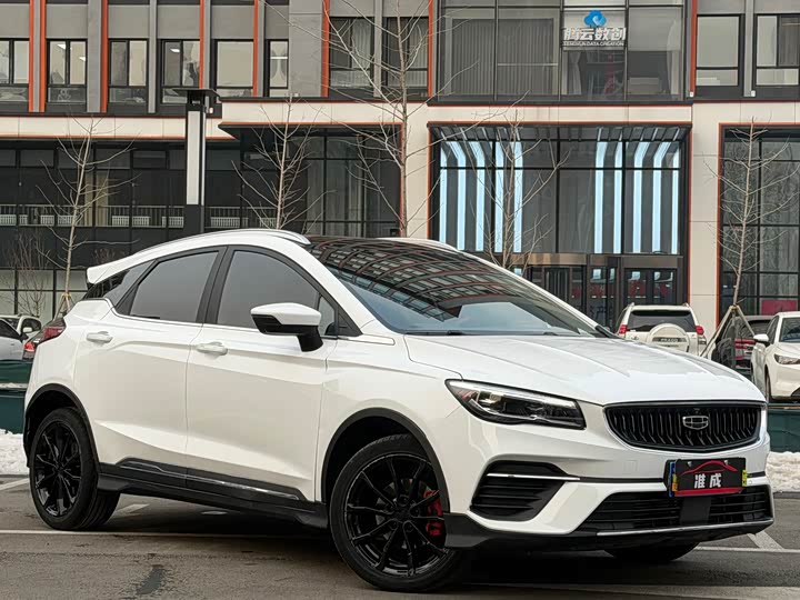 Фото 3 - Geely Emgrand GS