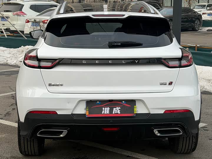 Фото 5 - Geely Emgrand GS