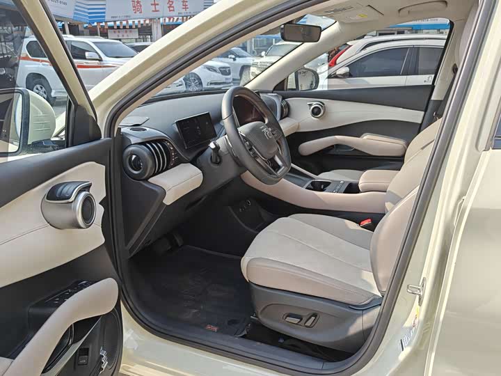 Фото 6 - BYD Yuan Plus