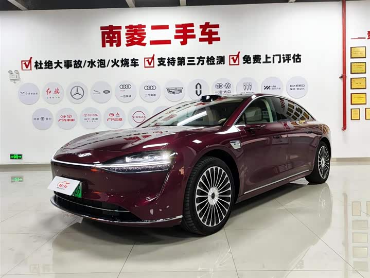 Фото 1 - Stelato S9