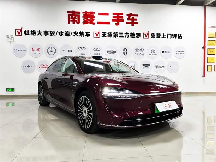 Фото 3 - Stelato S9