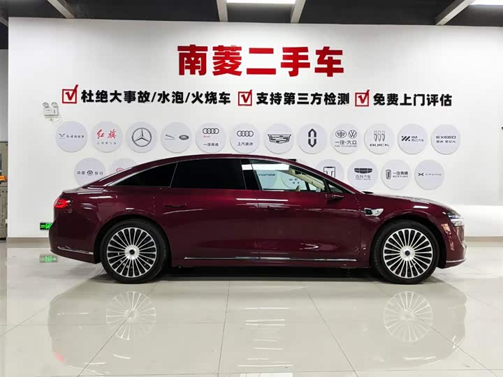 Фото 4 - Stelato S9