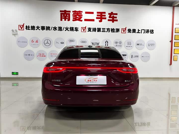 Фото 8 - Stelato S9