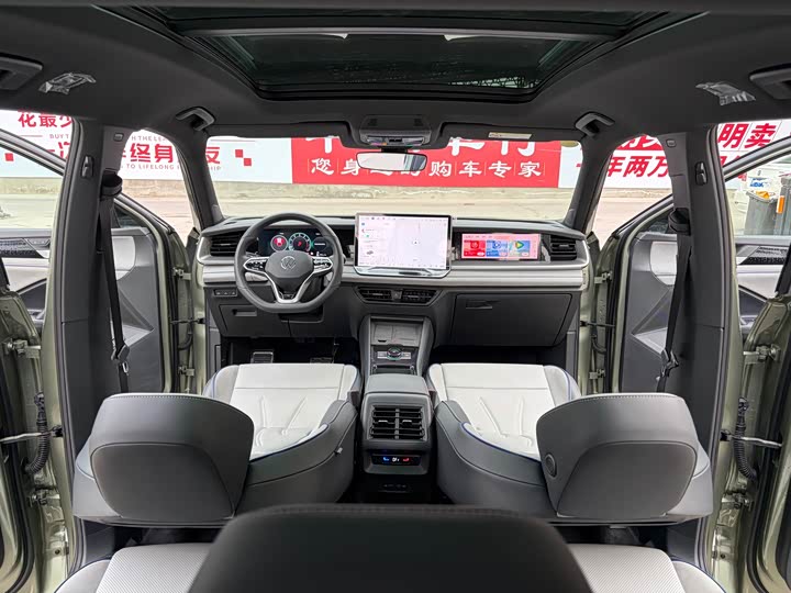 Фото 7 - Volkswagen Tayron