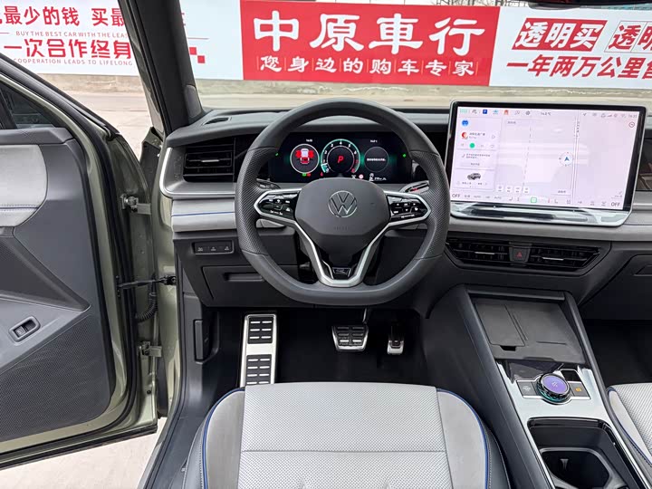 Фото 9 - Volkswagen Tayron