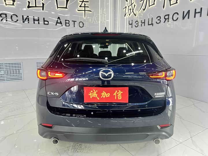 Фото 5 - Mazda CX-5