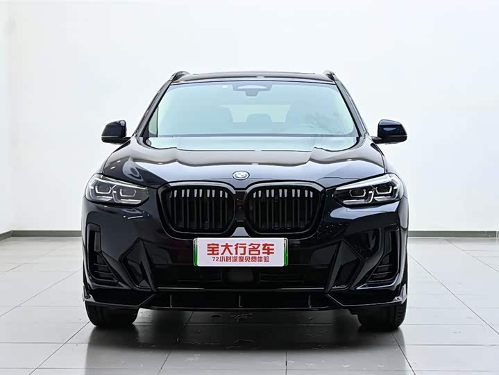 Фото 3 - BMW iX3