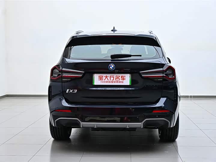 Фото 8 - BMW iX3