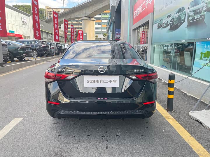 Фото 5 - Nissan Sylphy
