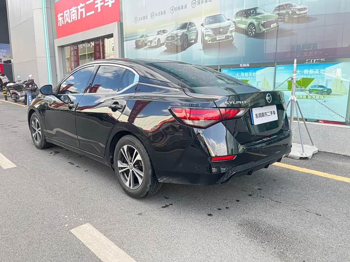 Фото 6 - Nissan Sylphy