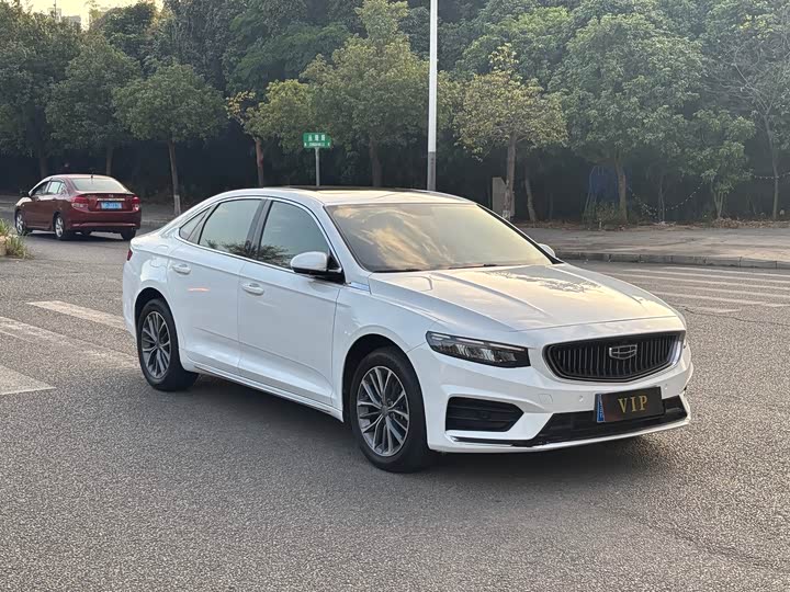 Photo 3 - Geely Preface