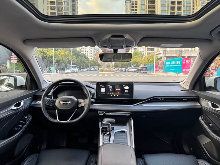 Photo 5 - Geely Preface